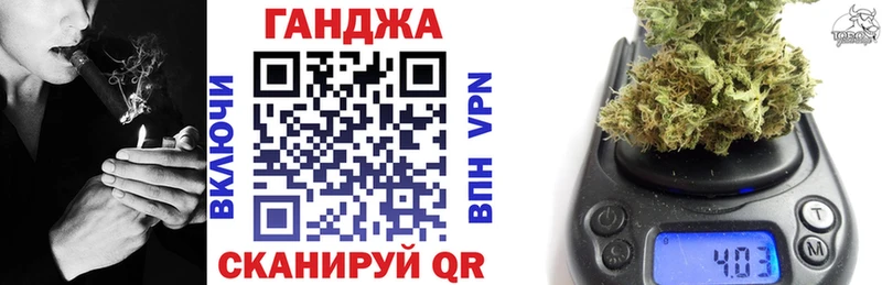 Купить наркотик Заозёрный АМФ  МЕТАМФЕТАМИН  Меф  Бошки Шишки  Гашиш  СК 