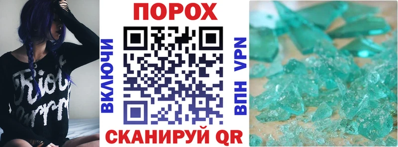 Амфетамин 98% Заозёрный
