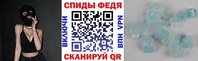Амфетамин 97%  omg вход  Заозёрный 
