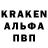 КЕТАМИН VHQ VITAS KRIP