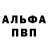 Кетамин VHQ Rustam Nadum