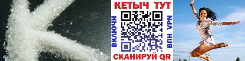 kraken tor  Заозёрный  КЕТАМИН ketamine 