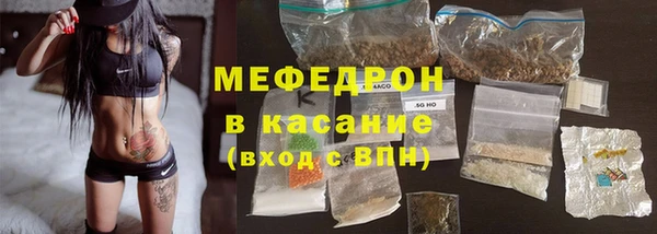 кокаин премиум Алексеевка