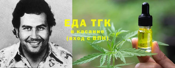 кокаин колумбия Армянск