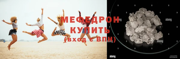 PSILOCYBIN Аркадак