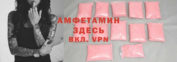 таблы Алзамай
