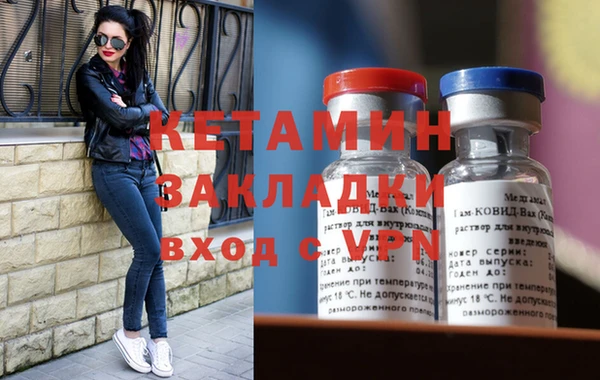 кокаин колумбия Армянск