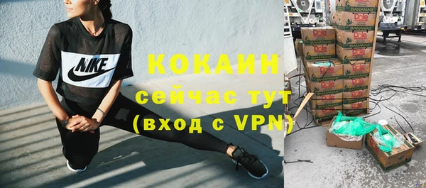 твердый Абдулино