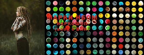 MDMA Premium VHQ Алексин