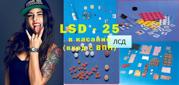 кокаин премиум Алексеевка