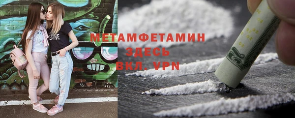mdpv Видное