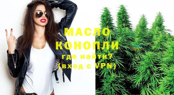 PSILOCYBIN Аркадак