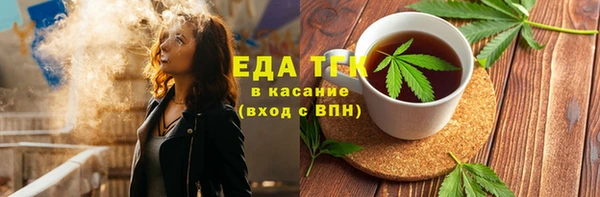 кокаин премиум Алексеевка