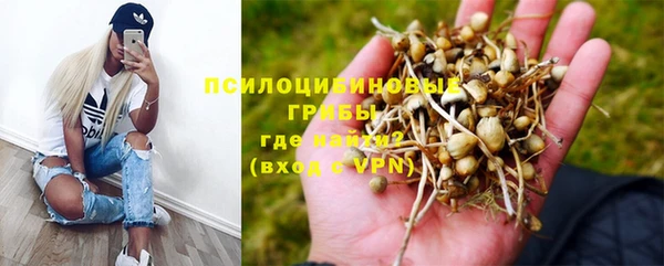 кокаин колумбия Армянск